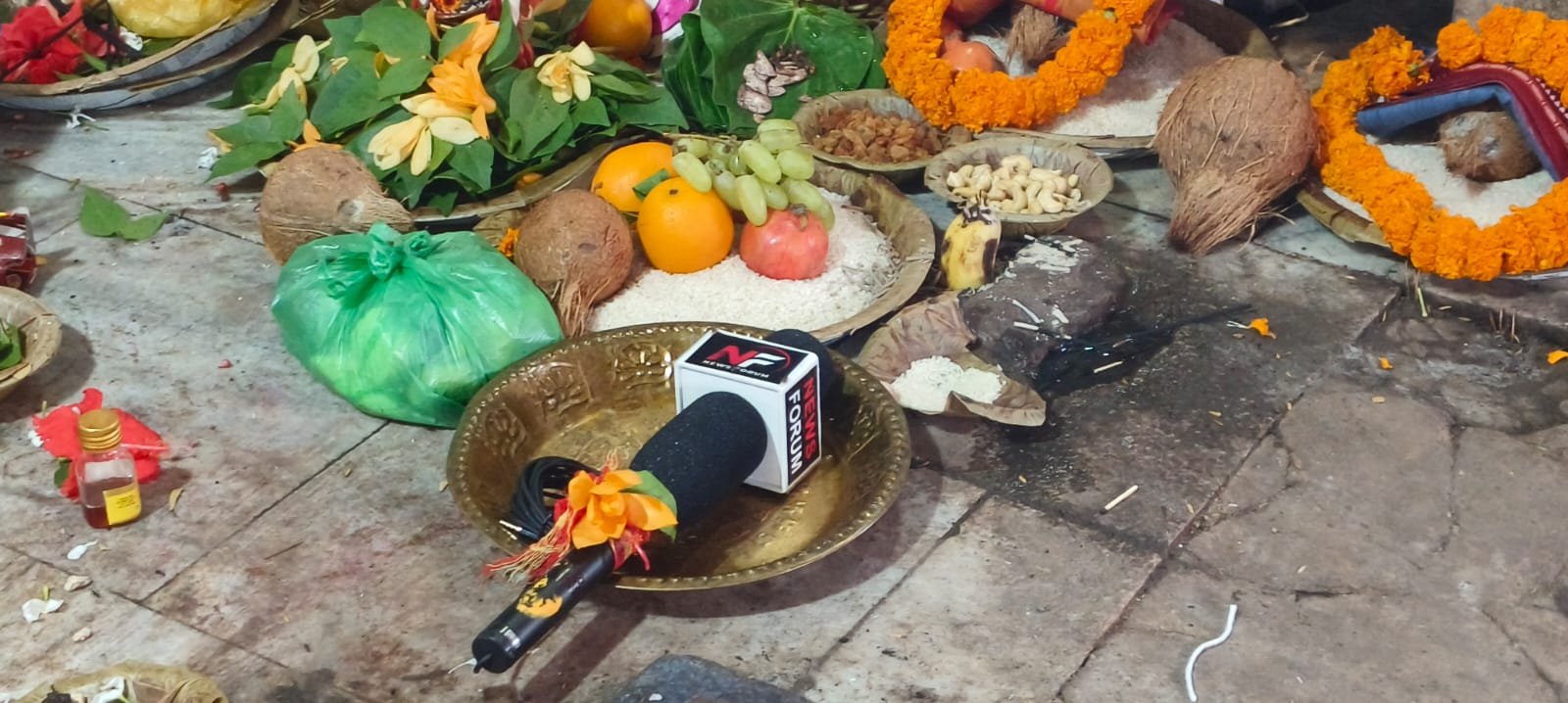 ବାବା ବରୁଣେଶ୍ବରଙ୍କ ପୀଠରେ ଉନ୍ମୋଚନ ହେଲା ‘ନ୍ୟୁଜ ଫୋରମ’ର ଲୋଗ